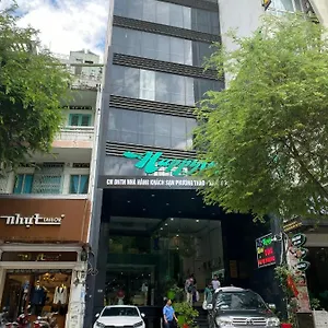ハッピー ランド ホーチミン市